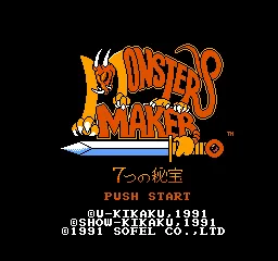 Title Screen